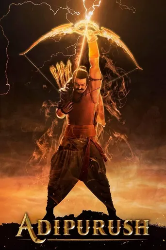 Adipurush
