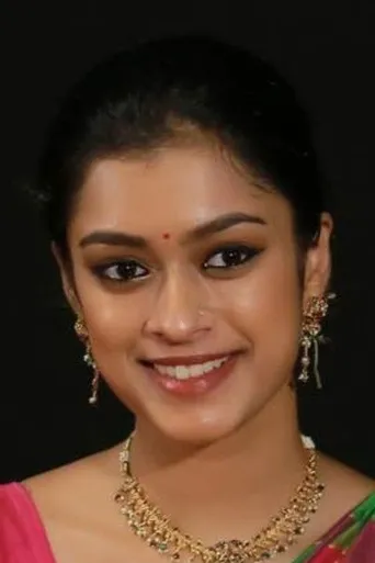 Priyamvada Krishna
