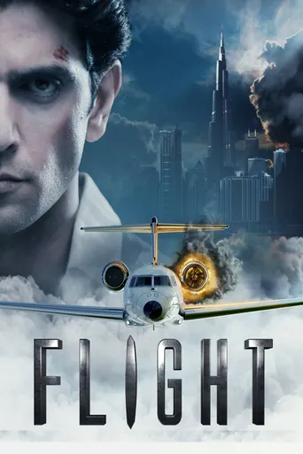 Flight