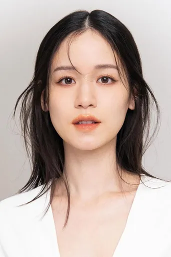 Sonia Yuan