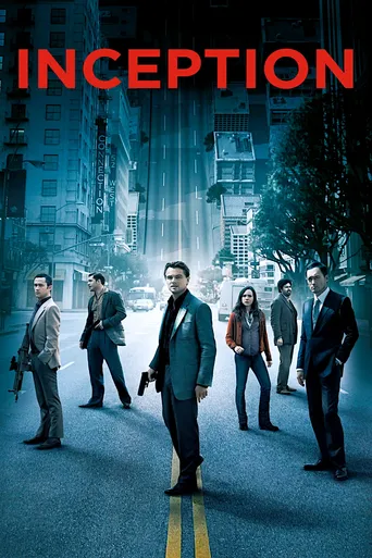 Inception